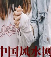 五指山最常见的漏财梦，你绝对做过！