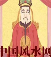 五指山财神爷摔碎了什么预兆？破财吗？