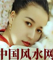 五指山牙齿关乎你的财运多少，看看你命里多少财？